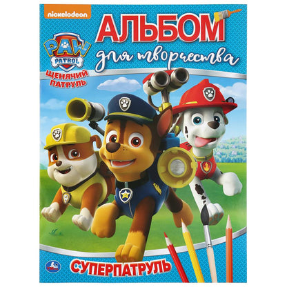 «УМКА». СУПЕРПАТРУЛЬ. ЩЕНЯЧИЙ ПАТРУЛЬ (АЛЬБОМ ДЛЯ ТВОРЧЕСТВА А4) ФОРМАТ: 214Х290ММ 16 СТР в кор.50шт