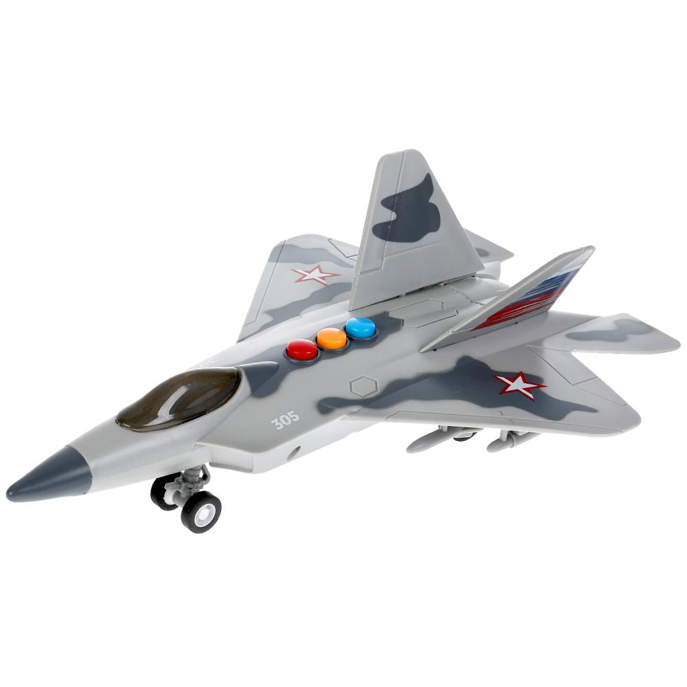 ZY1006390-R Модель пластиковый свет-звук ИСТРЕБИТЕЛЬ 26 см, 3 кнопки, инерция, кор. Технопарк в кор.48шт