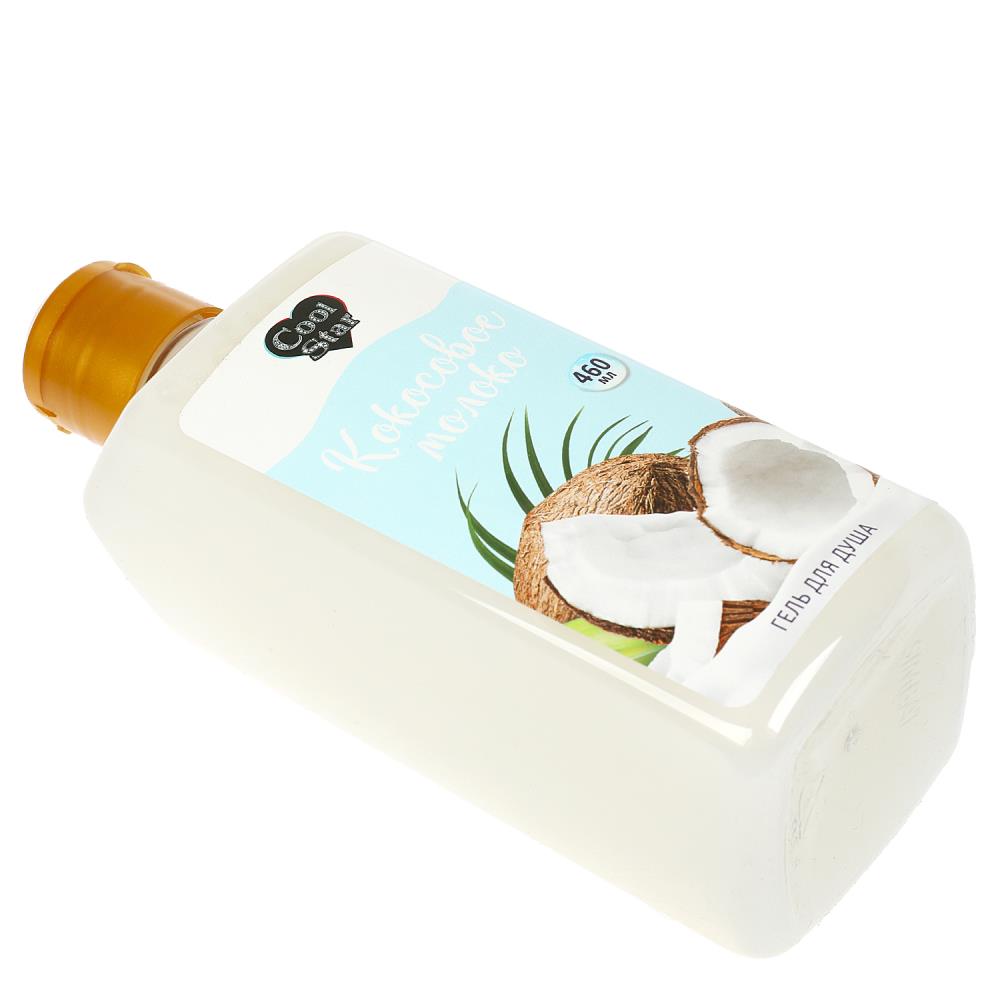 Gel pour la douche au lait de coco, 460 ml, Cool Star, en cor.6 pièces