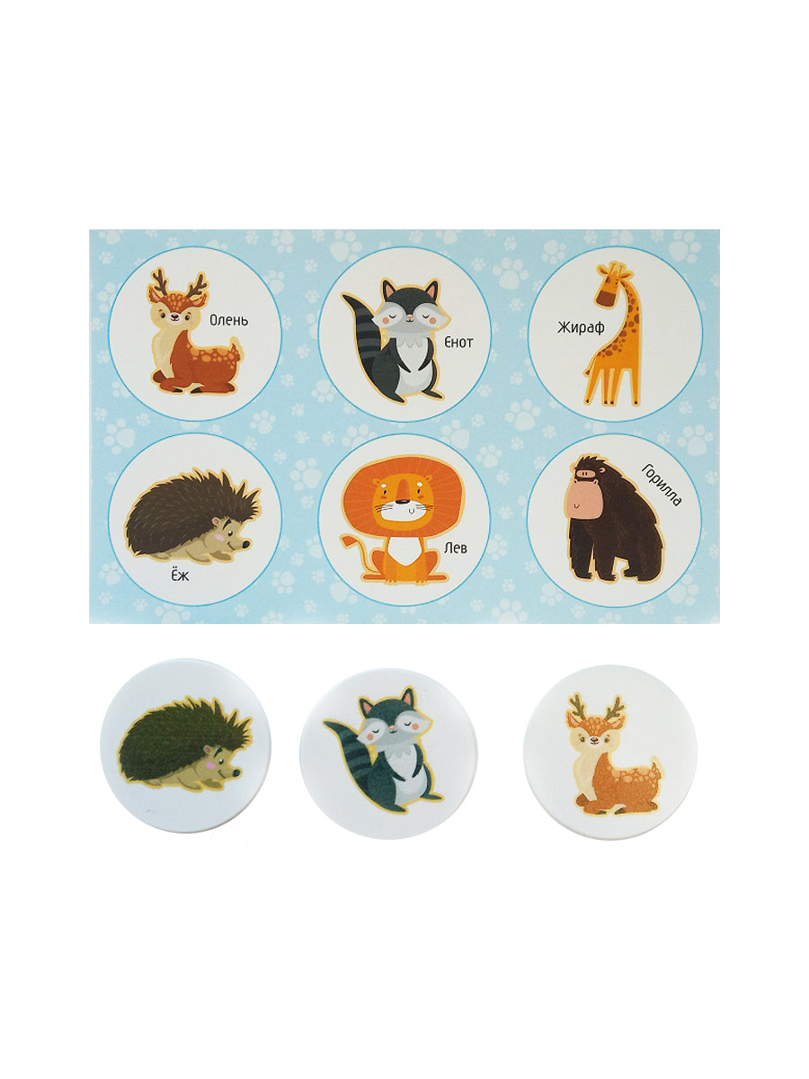 04520 Лото пластмассовое "Логика"