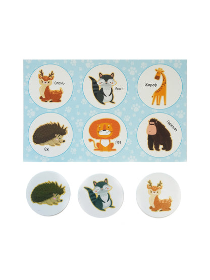 04520 Лото пластмассовое "Логика"