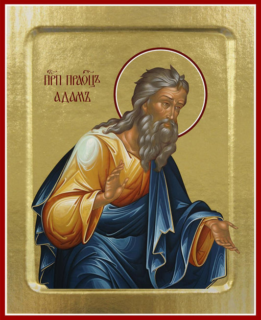 Икона Адама, праведного праотца (на дереве): 125 х 160