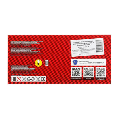 ГАЗ 2401 свет-звук 19,7 см, дв, кепка, сумка, ин, серый Технопарк в кор.2*24шт