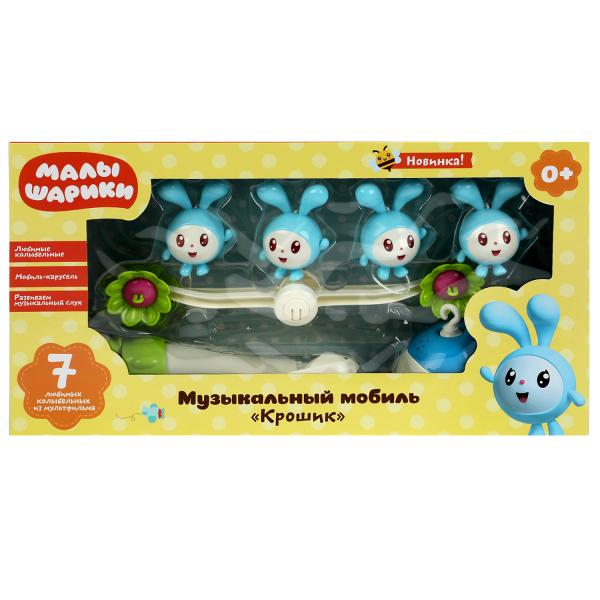Музыкальный мобиль Крошик МАЛЫШАРИКИ 7 колыбельных из м/ф.kor.bat. Умка в кор.2*6шт