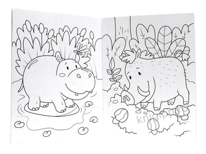 СУПЕР-ПУПЕР РАСКРАСКА. ДИКИЕ ЖИВОТНЫЕ