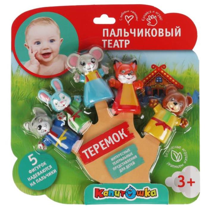 Jeu en plastique pour salle de cinéma palchikovienne, 7 cm, "théâtre" КАПИТОШКА в кор.2*12шт