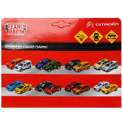 Machine en métal noir pour CITROEN JUMPER 14 см, двер, инер,белый, kor. Parc technologique dans le cor.2*36шт