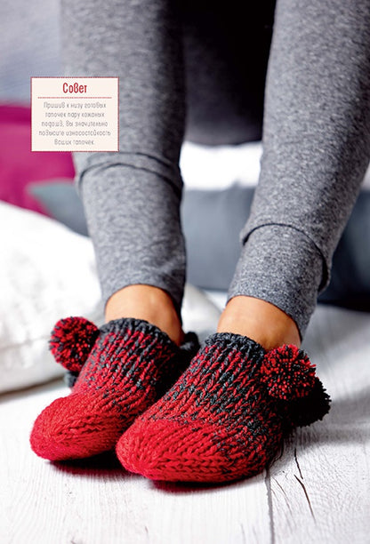 Книга: Вяжем градиентным узором.Модели с мягким переходом цвета: техника "омбре". Спицы Штайнбах Т. ISBN 978-5-91906-664-4 ст.30