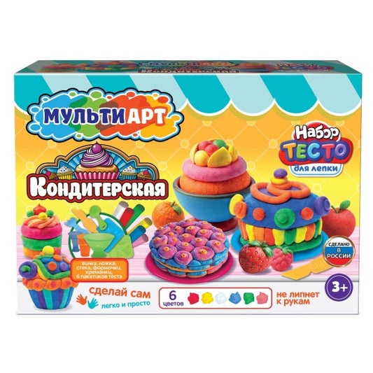 Набор для лепки кондитерская, 24 см MultiArt в кор.8шт