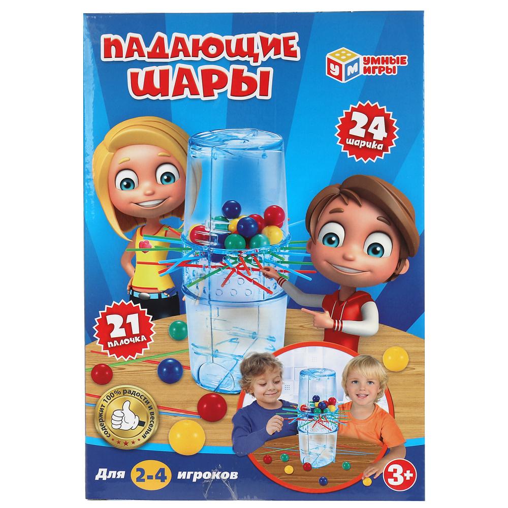 Настольная игра падающие шары кор.16*23,5*5,5см Умные игры в кор.2*36шт
