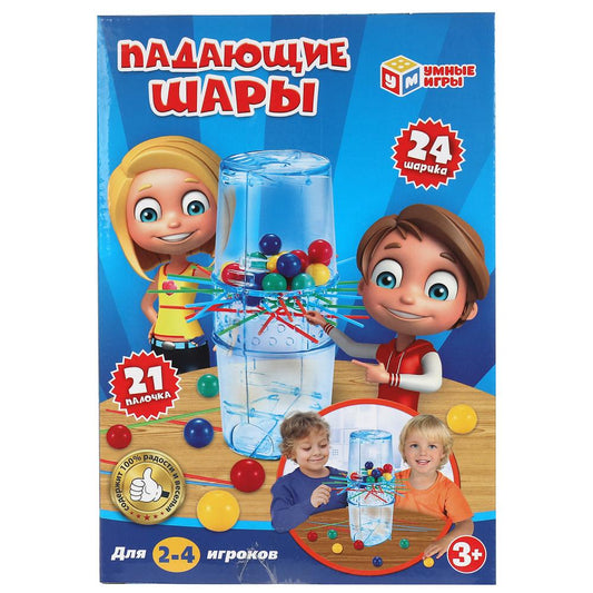 Настольная игра падающие шары кор.16*23,5*5,5см Умные игры в кор.2*36шт