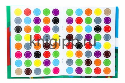 НАКЛЕЙ КРУЖОЧКИ. ОКРУЖАЮЩИЙ МИР