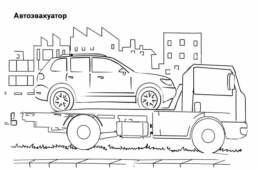 Грузовые автомобили ; Грузовые автомобили