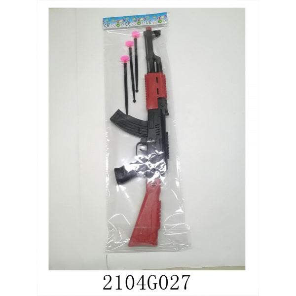 Оружие с присосками, шарами, мягкими пулями автомат в пак. dans le cor.2*120шт