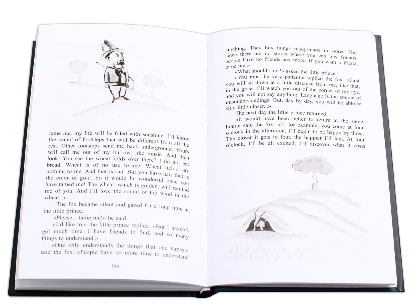 Сент-Экзюпери. Le petit prince. Bilingwa. Citation de votre auteur. (русск. и англ. яз.)