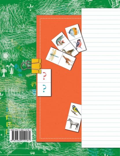 *Окружающий мир. Тетрадь для проверочных работ. 1 кл. Рабочая тетрадь №1. Изд.1