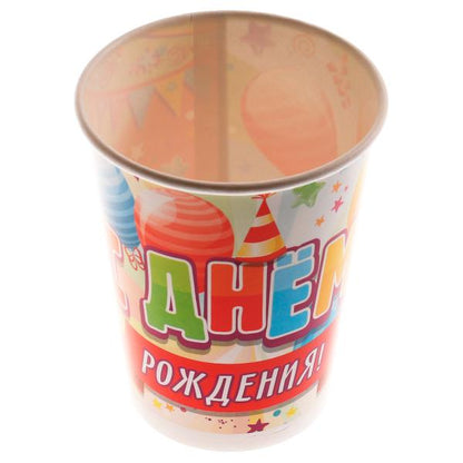 Стаканы бумажные 6 шт, пакет+хедер, с днем рождения ЧУДО ПРАЗДНИК в кор.96наб
