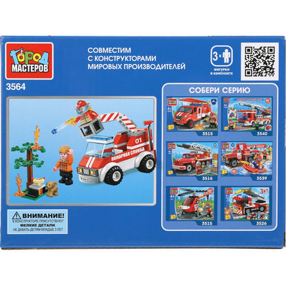 Конструктор "пожар в лесу", с фигурками, 72дет. в русс. кор. Город мастеров в кор.80шт