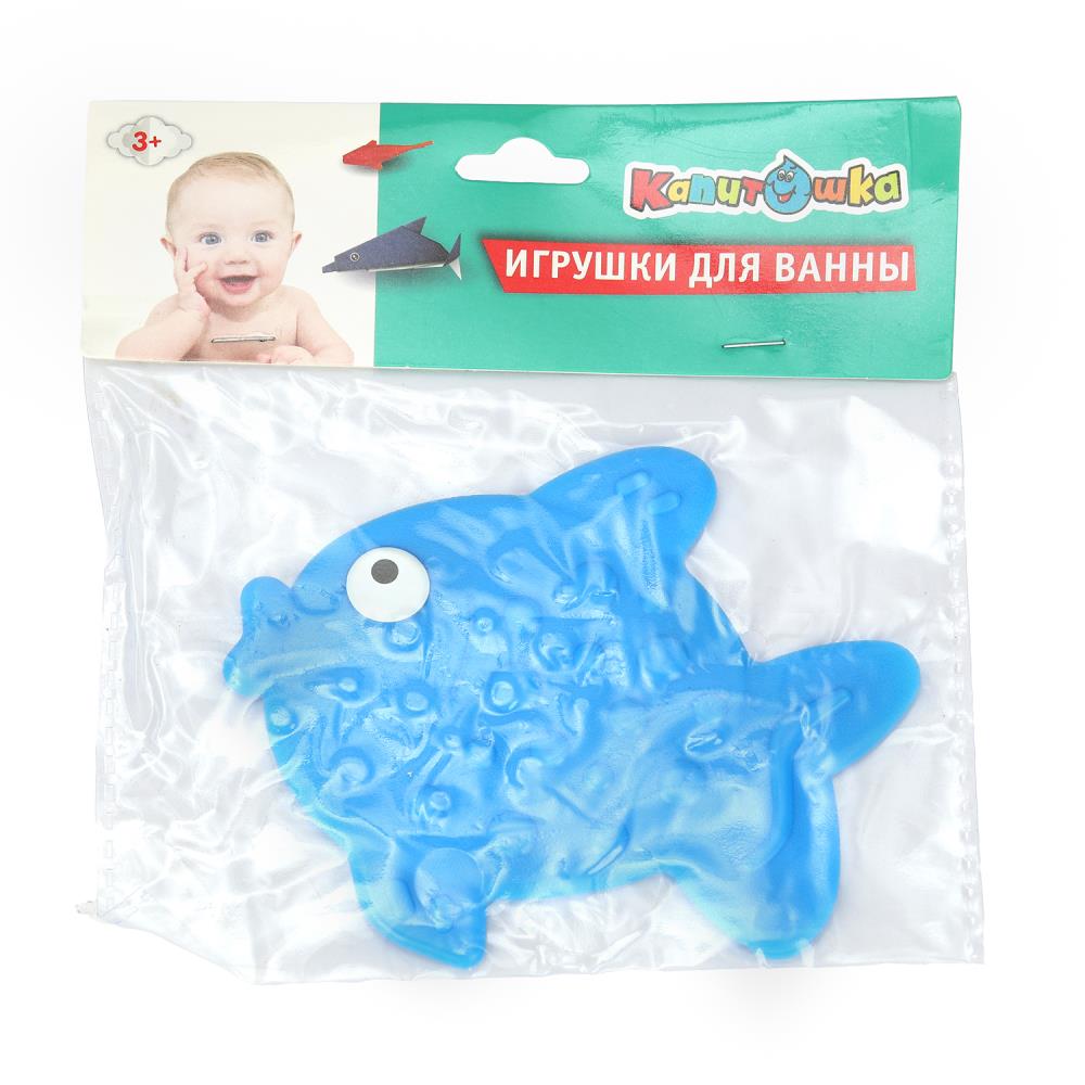 Наклейки на ванну рыбка в упаковке КАПИТОШКА в кор.360шт