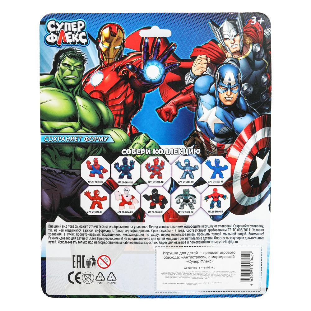 Антистресс тянучка, блистер Супер Флекс в кор.4*12шт