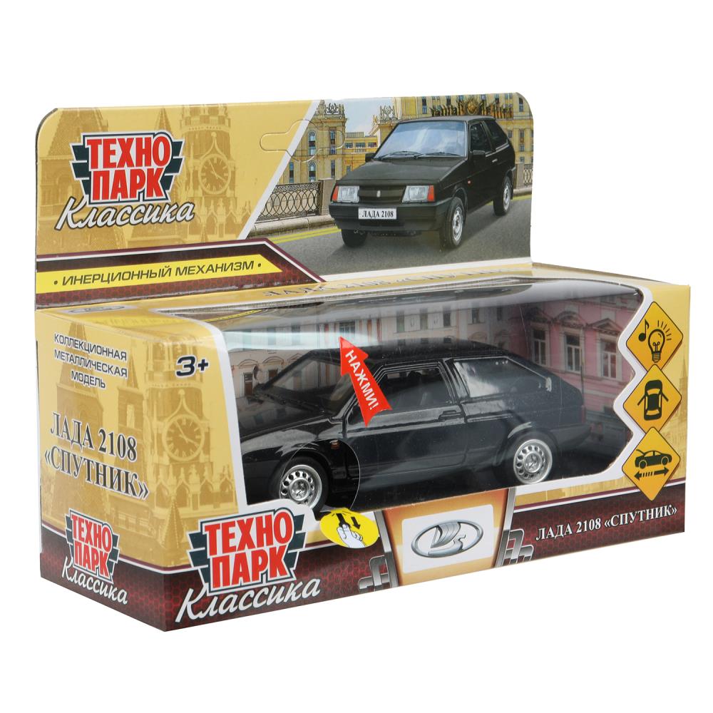 Machine en métal pour LADA Lada 2108 "СПУТНИК", 12 cm, extérieur, sac, moteur, dans la carrosserie du parc technologique dans la carrosserie 2*36 pouces