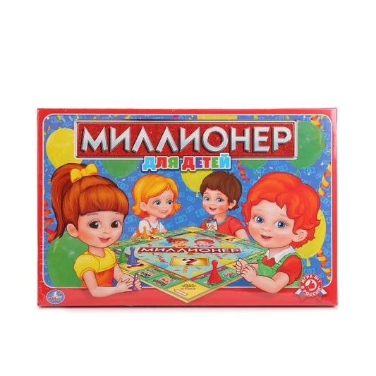 НАСТОЛЬНАЯ ЭКОНОМИЧЕСКАЯ ИГРА "УМНЫЕ ИГРЫ" МИЛЛИОНЕР ДЛЯ ДЕТЕЙ В РУСС. КОР. в кор.20шт