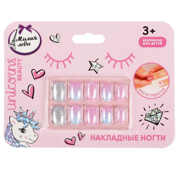 Накладные ногти МИЛАЯ ЛЕДИ в кор.12*24шт