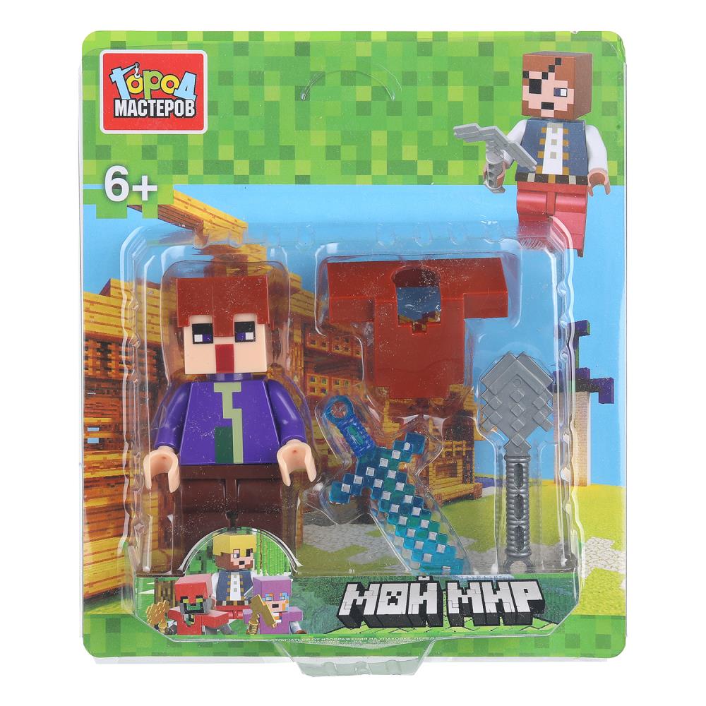 Конструктор фигурка мой мир с аксессуарами Город мастеров в кор.2*180шт