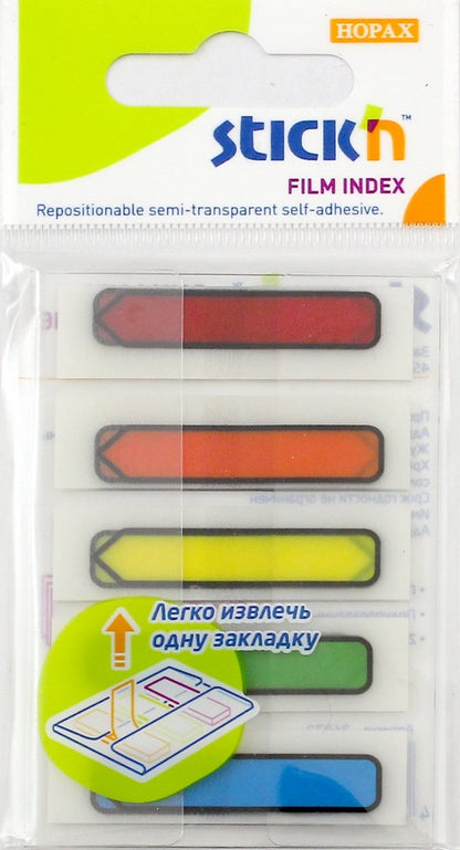 Закладки самок.пласт.100л,45x12мм Z-слож,5цв,26072