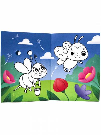 РАСКРАСКА с глазками А5. ДЛЯ МАЛЫШЕЙ