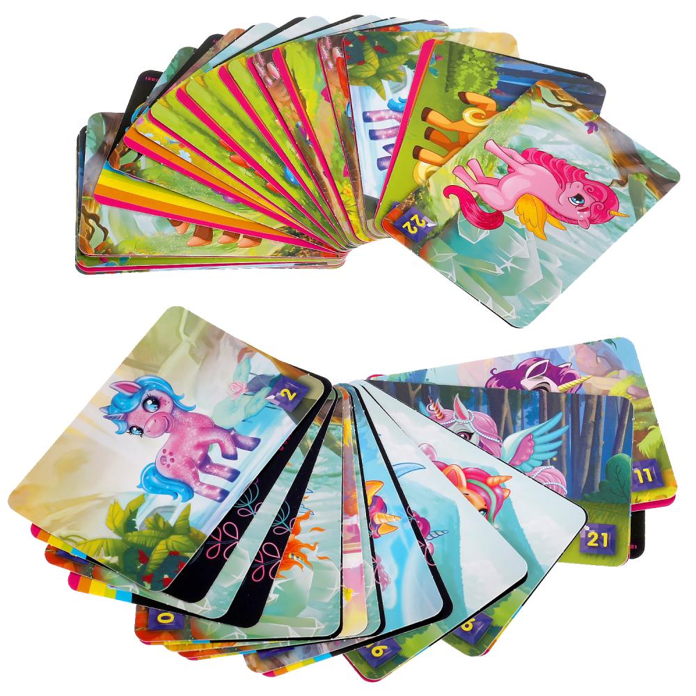 Единороги. Карточная игра Мемо. 50 карточек 65х95мм. Коробка: 125х170х40мм. Умные игры в кор.50шт