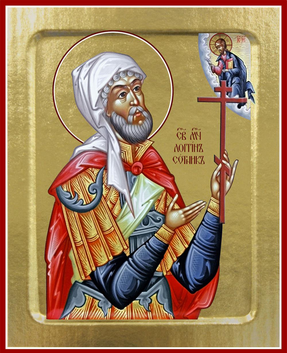 Икона Лонгина Сотника, мученика (на дереве): 125 х 160