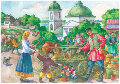 Этнография для дошкольников. Народы России. Обычаи. Фольклор: наглядно-методическое пособие для родителей и воспитателей ДОУ. ФГОС.