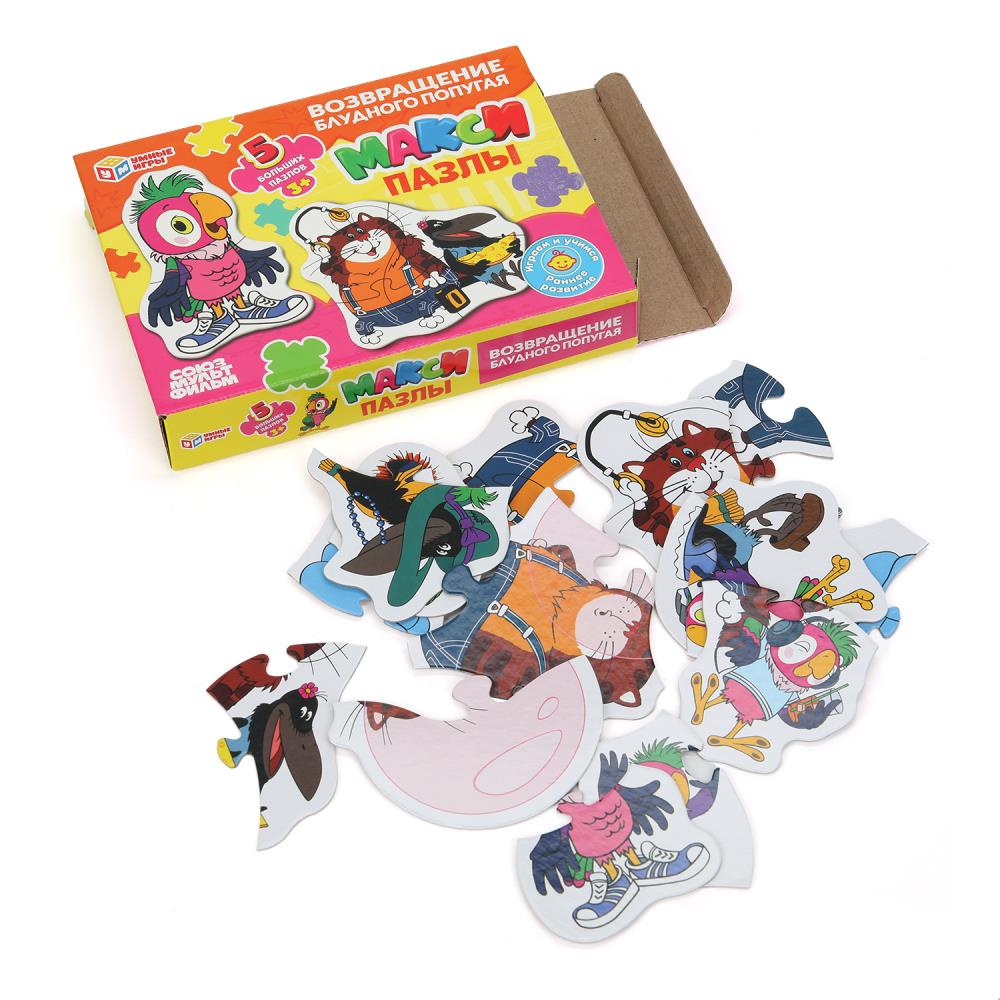 Возвращение блудного попугая. Союзмультфильм. Макси-пазлы. 5 пазлов. Умные игры в кор.50шт