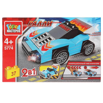 Конструктор СПОРТКАР 2в1 с инерцией, 37 дет. Город мастеров в кор.70шт