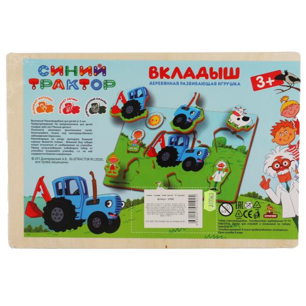 Livre sterling de Sinia ТРАКТОР Буратино в кор.200шт