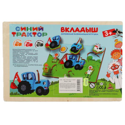 Livre sterling de Sinia ТРАКТОР Буратино в кор.200шт