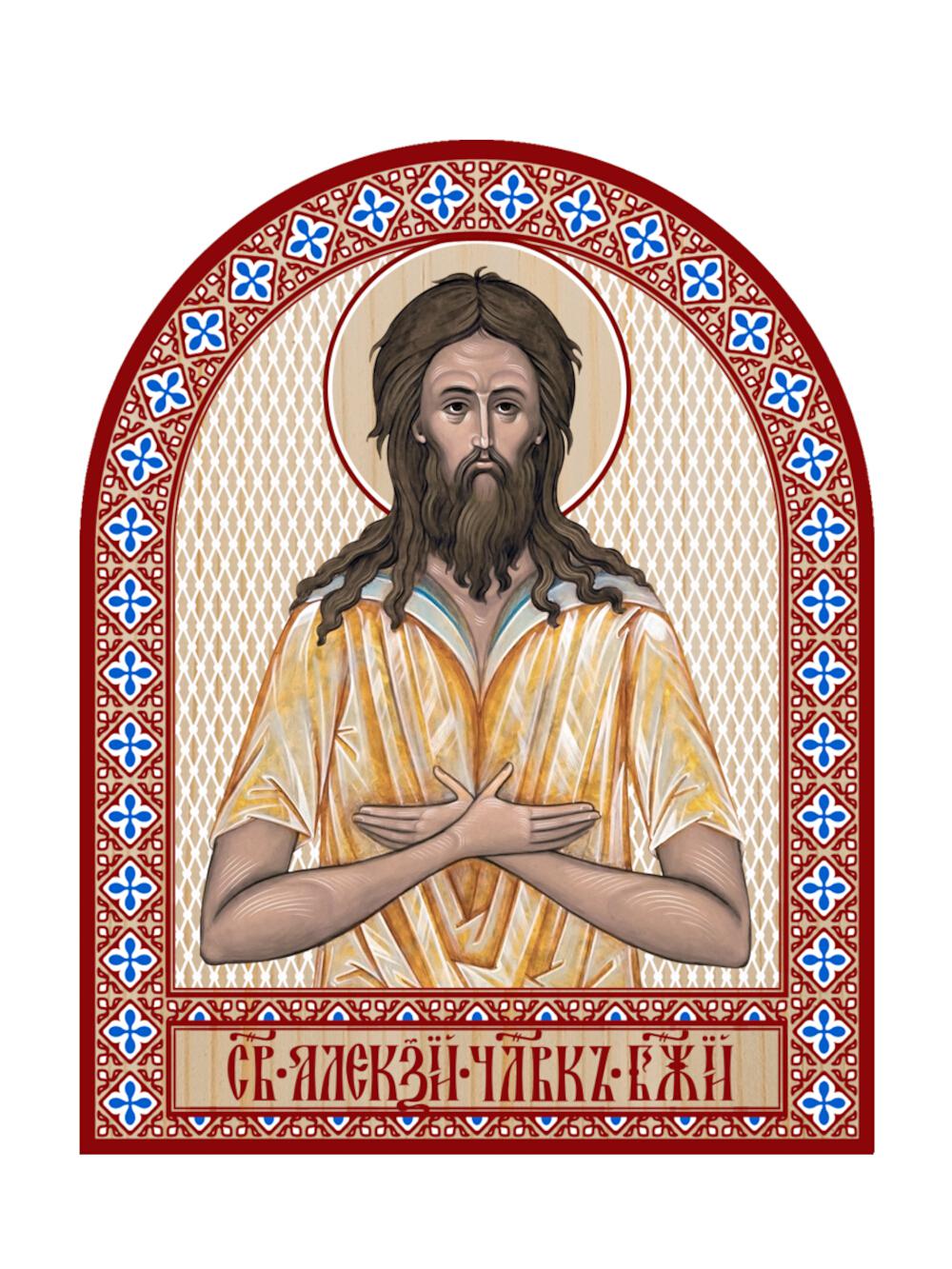 Икона аркой Алексий человек Божий (на дереве): 95 х 120