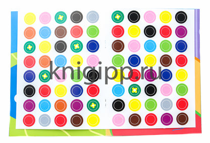 НАКЛЕЙ КРУЖОЧКИ. ЗАБАВНЫЕ ЖИВОТНЫЕ