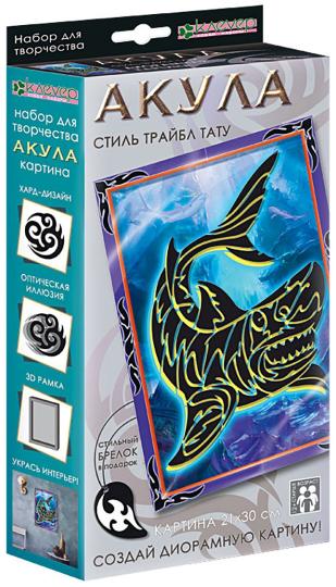 Набор для изготовления диорамной картины "Акула. Трайбл тату"