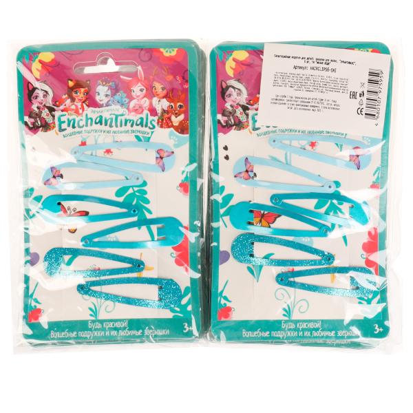 Accessoires pour enfants/enfants, 6 pièces МИЛАЯ ЛЕДИ уп-10шт в кор.100уп