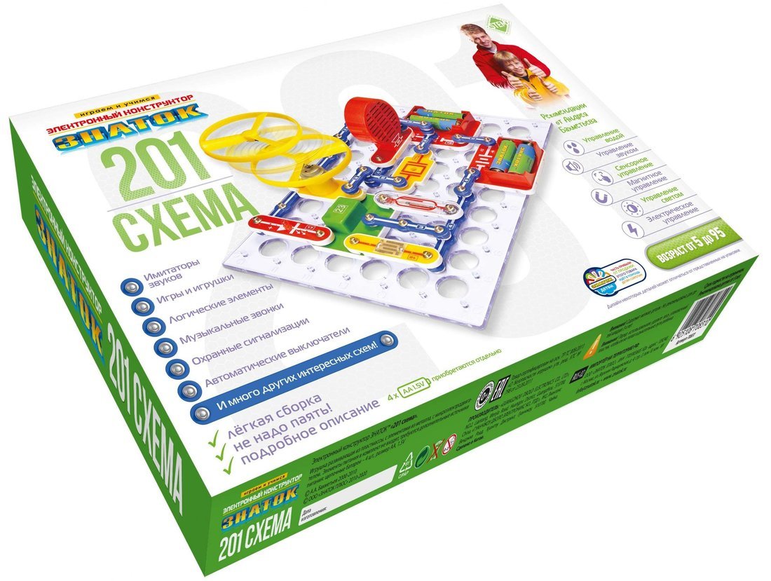 Эл. constructeur ЗНАТОК "201 схема"