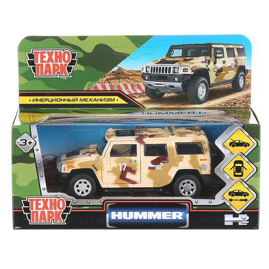 Machine en métal "hummer h2 camouflage" 12 cm, ouverte, inerte., песочный в кор. Parc technologique dans le cor.2*36шт