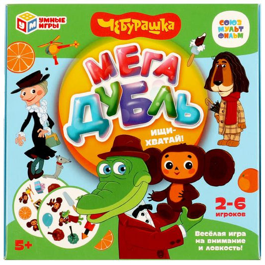 Союзмультфильм. Чебурашка. Мегадубль. 150х150х30 мм. Умные игры. в кор.50шт