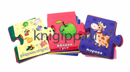 РАЗВИВАЮЩИЕ ПАЗЛЫ. ЖИВОТНЫЕ