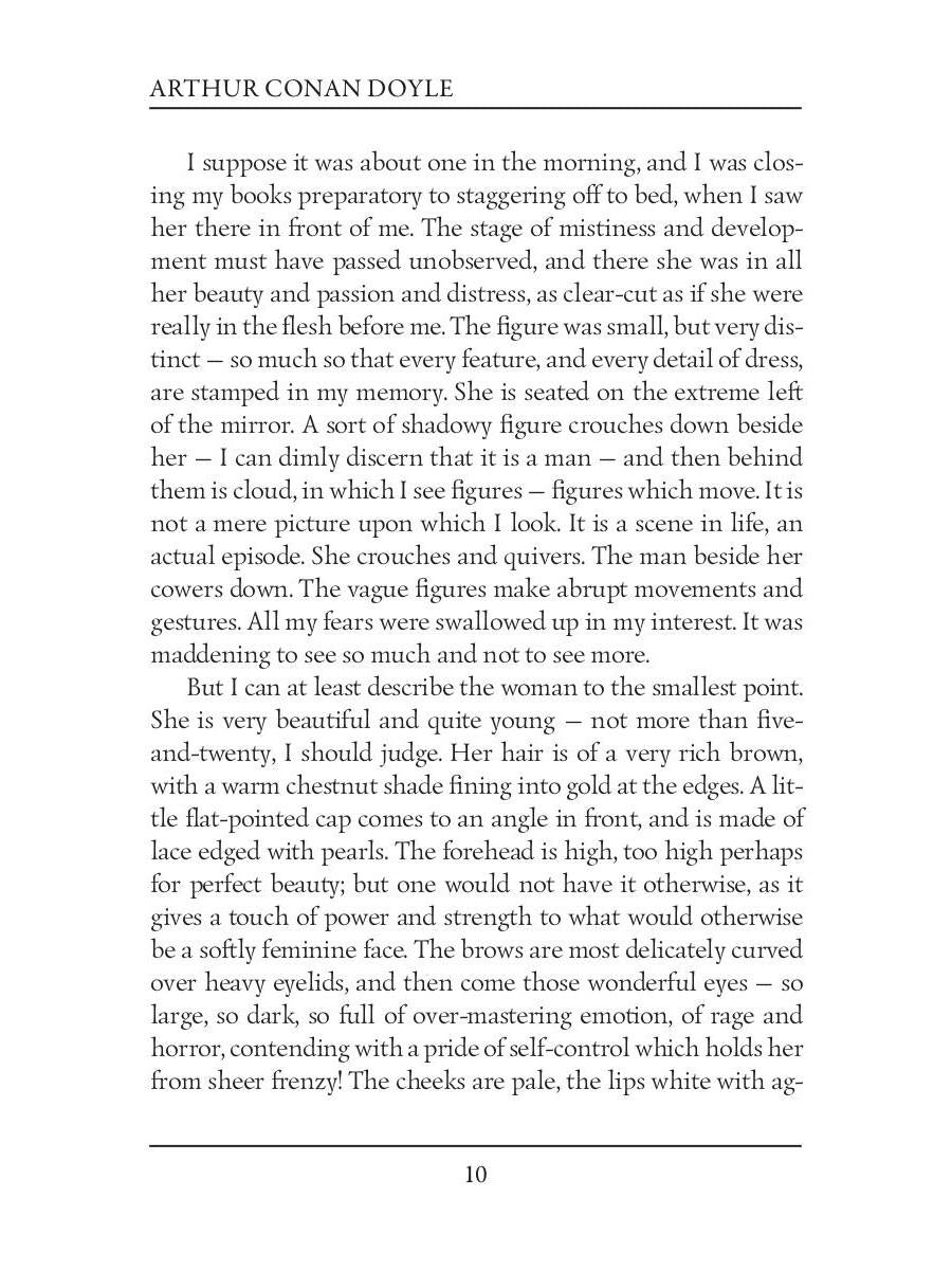 The Last Galley: Impressions and Tales 2 = Последняя галерея: впечатления и рассказы 2: на англ.яз