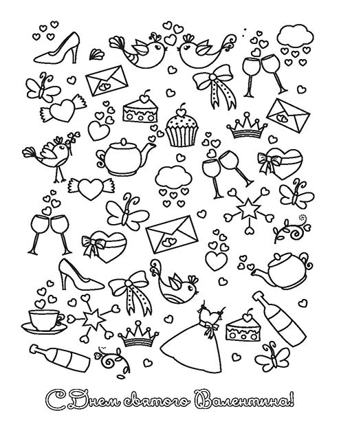 Набор открыток для раскрашивания "Открытки-антистресс"