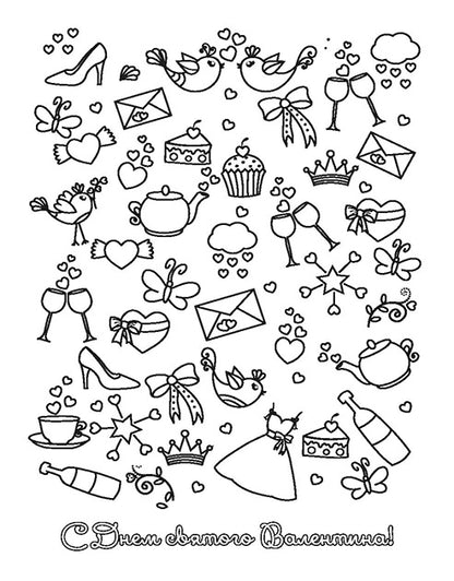 Набор открыток для раскрашивания "Открытки-антистресс"