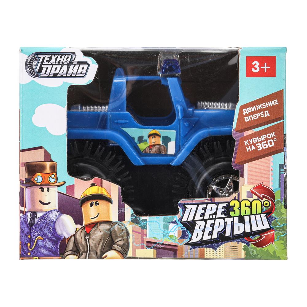 Машина-перевертыш на бат., кор.11,5*9,4*9,2см ТЕХНОДРАЙВ в кор.2*96шт