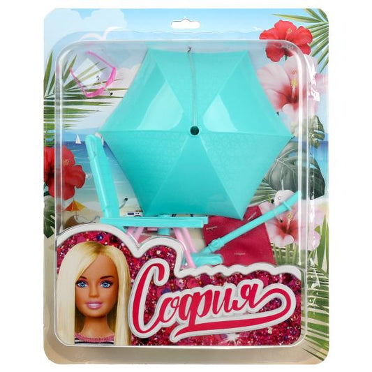 Accessoires pour lit de 29 cm, ensemble complet pour canapé, pour une plage, emballé dans un paquet en 24 heures.